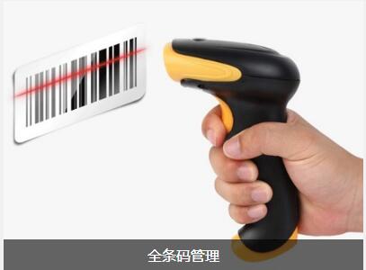 华体会体育-华体会体育·(中国)官方网站
对企业内部控制四大影响