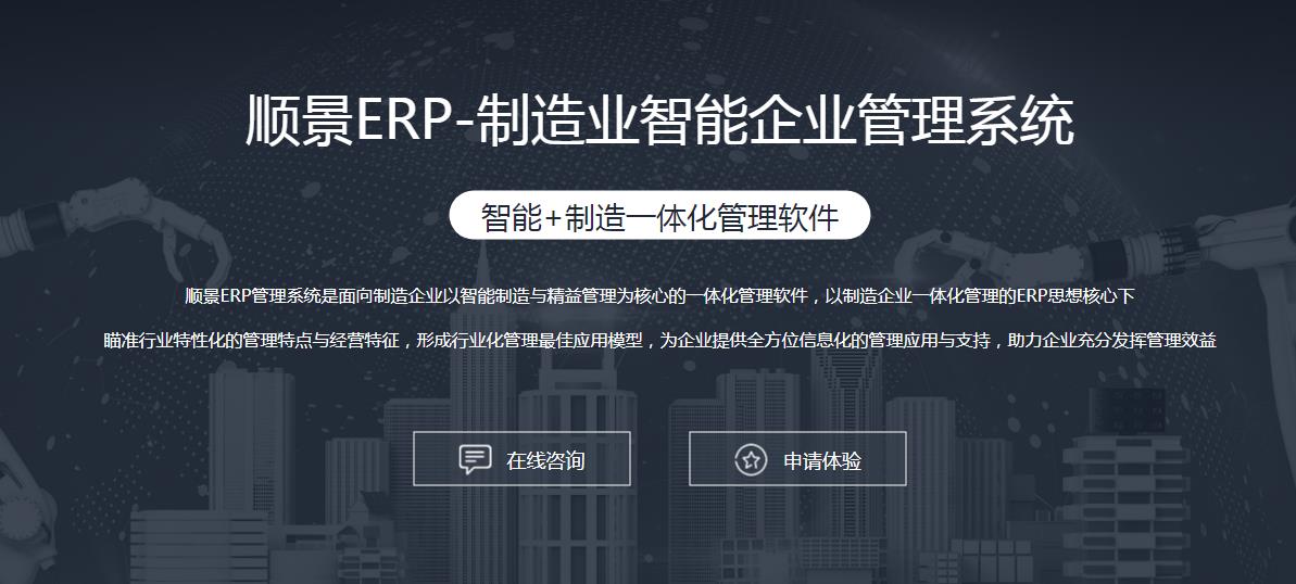 华体会体育-华体会体育·(中国)官方网站
