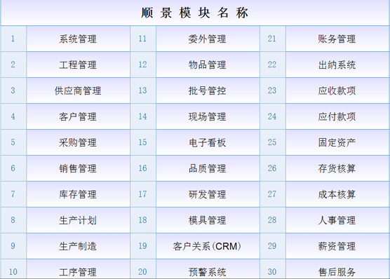 华体会体育-华体会体育·(中国)官方网站
